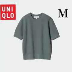 ユニクロ　コットンポップコーンクルーセーター半袖　M グリーン　秋服　綿100%