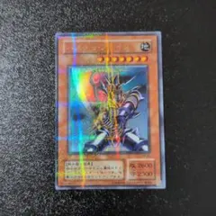 2026年最新】バスターブレイダー パラレルの人気アイテム - メルカリ