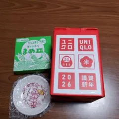 ユニクロ2026湯呑み2個セット+だっこずし豆皿1枚