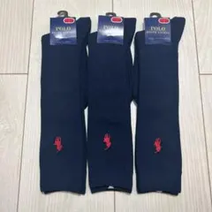 新品　ポロラルフローレンハイソックス　ネイビー　22~24cm