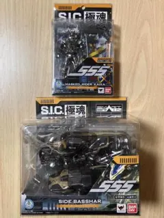 2025年最新】S.I.C.極魂 サイドバッシャーの人気アイテム - メルカリ