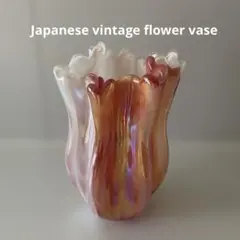 ジャパン ヴィンテージ ガラス ベース レッド　グラデーション 花器 花瓶