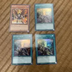 らくらくメルカリ便　堕天使ユコバック シークレット 堕天使の追放　スーパー