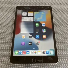2026年最新】ipad mini4 128gbの人気アイテム - メルカリ