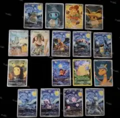 新品未使用 星月夜 ポケモンカード ゴッホ ピカチュウ Pikachu