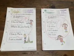 2025年最新】公文 未使用 欠番なしの人気アイテム - メルカリ