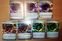 ゆっけ様 リクエスト 2点 まとめ商品