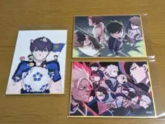 【匿名配送】ブルーロック　伊勢丹　ミニ色紙