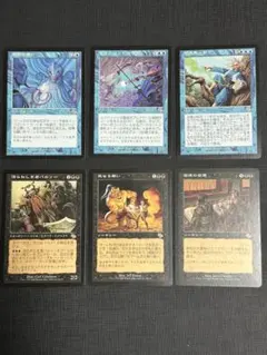 MTG 精鋭射手団の目立ちたがり+巨怪の怒り PWS プロモ 日本語 foil
