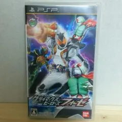 【送料込】PSP 仮面ライダー クライマックスヒーローズ フォーゼ