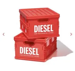 DIESEL ディーゼル コンテナボックス 2個セット 非売品（送料込）