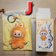 【 J 】LABUBU ラブブ PIN FOR LOVE ミニラブブ　イニシャル