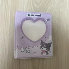 Item thumbnail for item 576c2844-6d82-4a25-87cb-6976dc184683