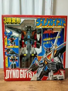 超合金 最強ロボ ダイオージャ DXクロスエイダーセット - メルカリ