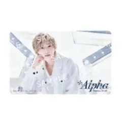 道枝駿佑 クリアソロカード +Alpha