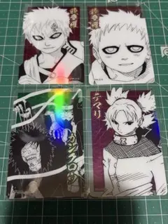 ナルト　ホロクリアカード　我愛羅　テマリ　カンクロウ　4枚セット