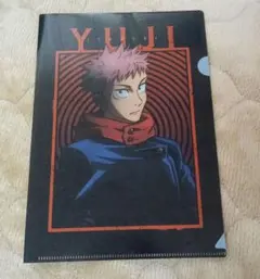 Item thumbnail for item aa1a36a7-a0be-4b61-a699-b51eff6d3146