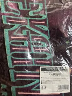 SEKAI NO OWARI マフラータオル ランダムガチャ