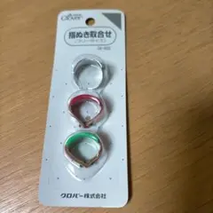 Item thumbnail for item 69e183e7-eafb-4ce3-b8ec-e86a7886e017