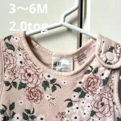 H&M 花柄 スリーピングバッグ