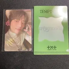 TXT ボムギュ トレカ temptation weverse global