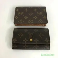 LOUIS VUITTON ルイヴィトン モノグラム 長財布・札入れ 2点セット