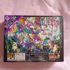 ジグソーパズル ディズニー ホラグチカヨ 廃盤 希少品 ジグソーパズル ディズニー ホラグチカヨ 廃盤 希少品