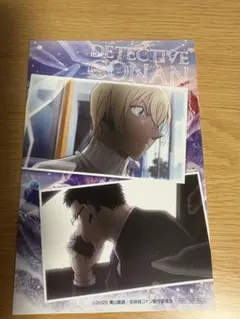 名探偵コナン 東急ハンズ 特典 ポストカード