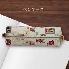 SOS様 リクエスト 4点 まとめ商品