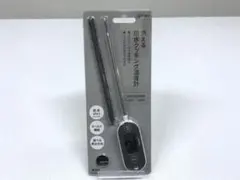 Item thumbnail for item 7b3b8646-256c-4888-bef2-e391a0d5d0f2