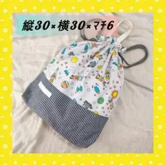 №9体操着袋　お着替え袋　巾着　入園入学セット　宇宙柄×グレー　ハンドメイド