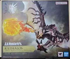 S.H.MonsterArts リオレウス 20th Anniversary