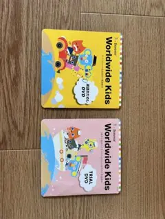 Worldwide Kids DVD 2枚セット