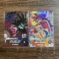 2026年最新】孫悟飯 daの人気アイテム - メルカリ