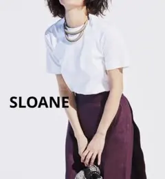 2026年最新】sloane 天竺の人気アイテム - メルカリ