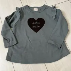 プティマイン　カットソー　2枚セット