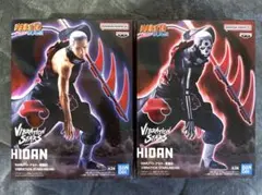 NARUTO-ナルト- 疾風伝 VIBRATION STARS 飛段 セット