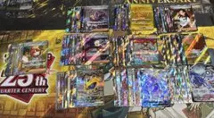 ポケモンカード　SR HR UR 100枚　まとめ売り　最終値下げ