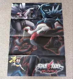 Item thumbnail for item fd20bec7-b423-4ce7-9bfb-6f2160f6781f