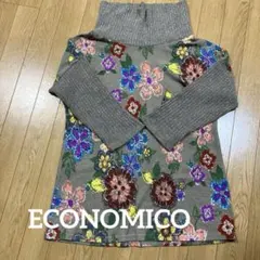 Item thumbnail for item 42598b69-d9d1-4ce2-9acc-d9154eac8cf2