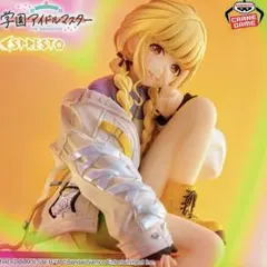 学マス ESPRESTO-Charming pose-藤田ことね