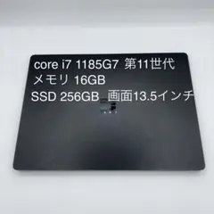 MicrosoftSurfaceLaptop 4 中古メモリ16ギガRyzen5 楽天市場】Surface Laptop 4（メモリ容量16GB）（パソコン｜パソコン