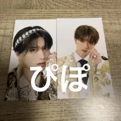 山中柔太朗 トレカ セット ②