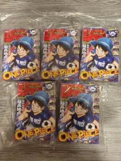 ビニール付き】週刊少年ジャンプ 2026年26号 ONE PIECE 10冊 - メルカリ