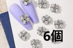 デコパーツ ネイルパーツ シルバー クローバー 素材 手芸 パーツ