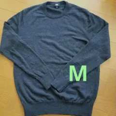 ユニクロ エクストラファイン メリノ クルーネック セーターМダークグレー