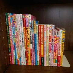 保育雑誌 まとめ売り