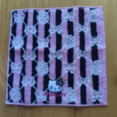 Item thumbnail for item 956c39d7-9a92-454e-9e40-42e1f1e030b0