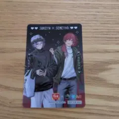 すき家 にじさんじ カード 不破湊 ローレン