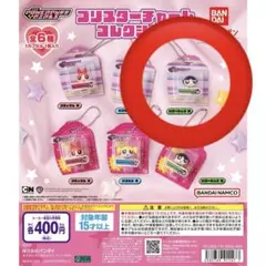 パワーパフガールズ　ブリスターチャーム　コレクション　バターカップＢ